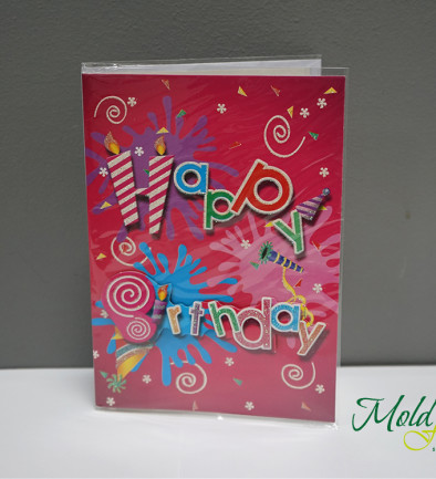 Birthday Card with Envelope, "Happy Birthday" Design, 25 photo 394x433